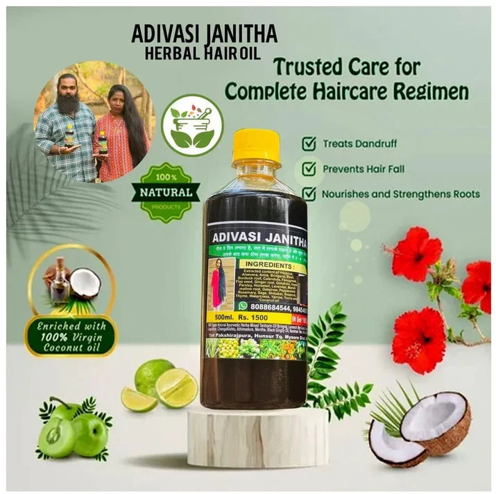 Adivasi Jadibooti Neelabari Herbal Hair Oil 🌿 BUY 1 GET 1 FREE😍